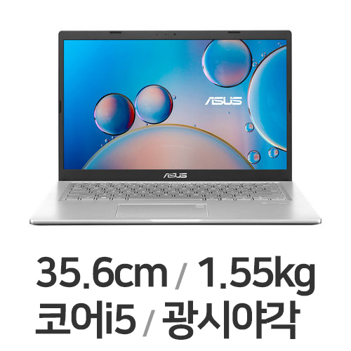 ASUS X415EA-EB030 (SSD 256GB)