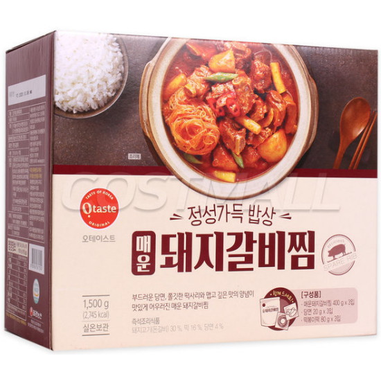 태경농산 오테이스트 매운 돼지갈비찜 500g (3개)