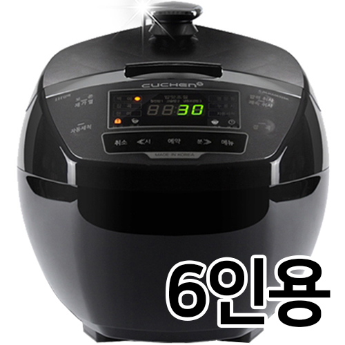 쿠첸 CJH-HA0632SK
