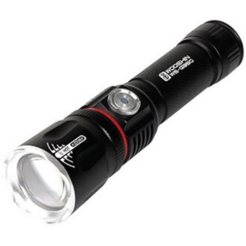 우신벨로프 직충전 듀얼 줌라이트