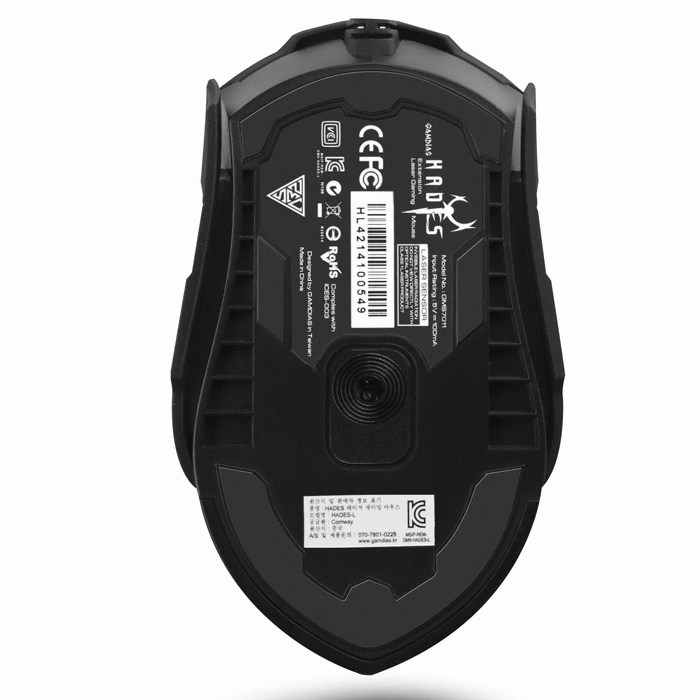 GAMDIAS HADES Extension Gaming Mouse (레이져,무광)_이미지