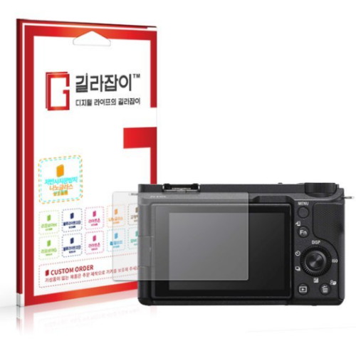 센콤 길라잡이 SONY ZV-E10 II용 9H 저반사 나노글라스 액정보호필름