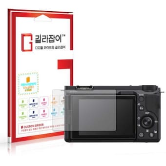센콤 길라잡이 SONY <b>ZV-E10</b> II용 9H 저반사 나노글라스 액정보호필름