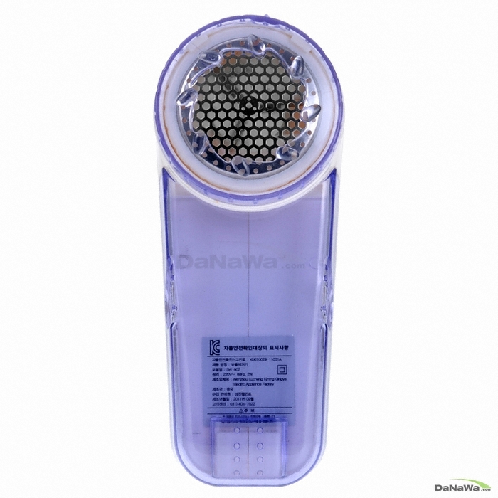 에디슨 황금 SW-602