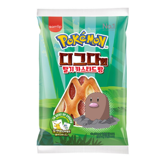 SPC�︳ ���ƿ� ���ϸ� ��״� ����ī��Ÿ�廧 90g