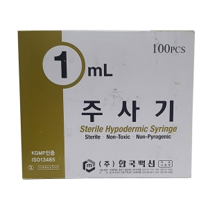 한국백신 일회용 주사기 1ml 26g 100p 1개