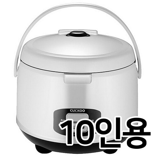 쿠쿠전자 CR-1055B_이미지