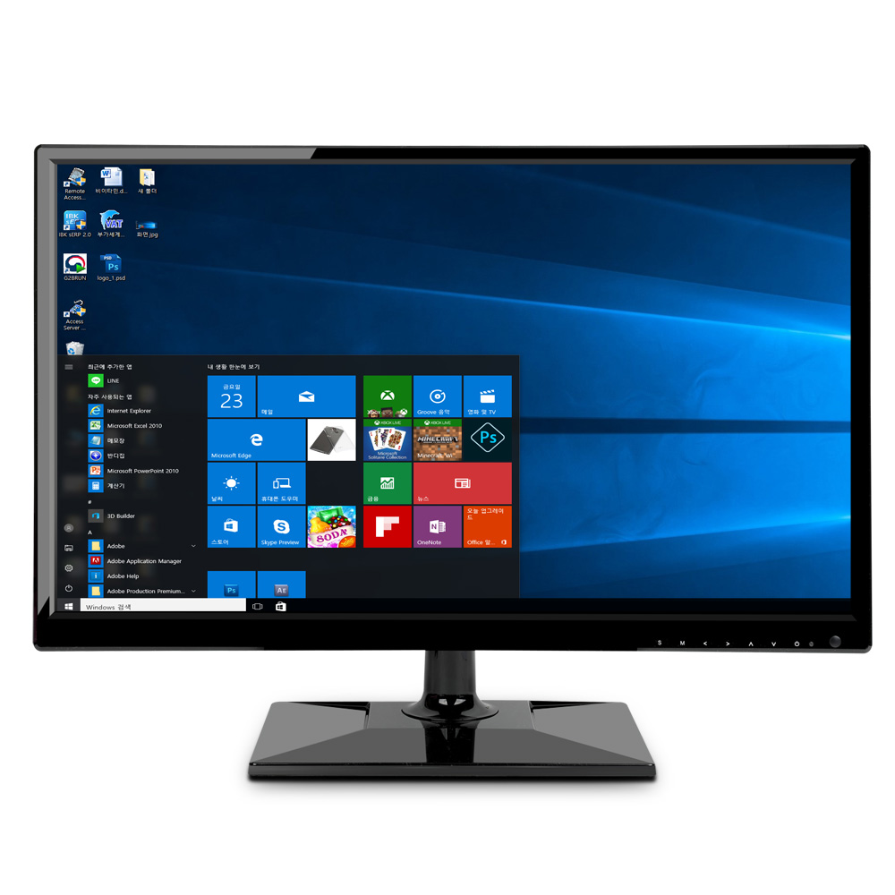 와사비망고 몬스터빈 Artview FHD240 TOUCH