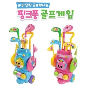 핑크퐁 아기상어 <b>골프</b><b>게임</b> 세트 자동차 중장비 미니카 장난감 아기장난감