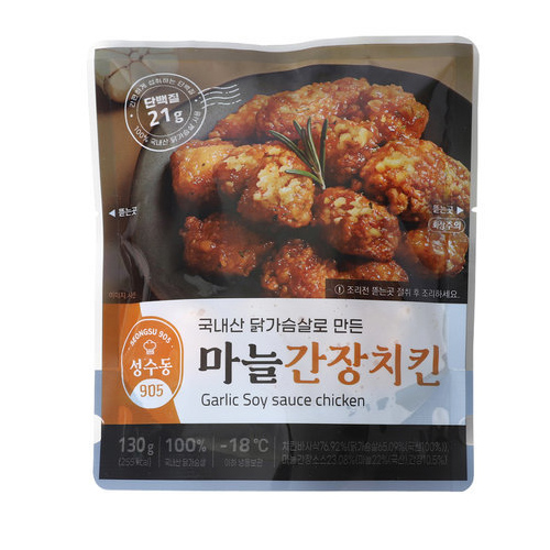다신샵 성수동905 마늘 간장치킨 130g (2개)_이미지