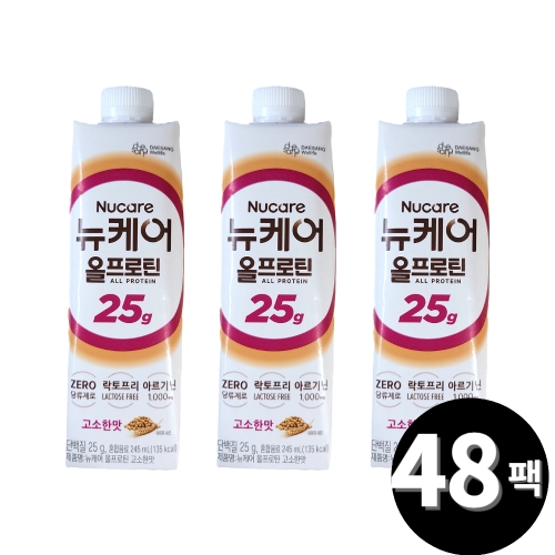 ����������� ���ɾ� ������ƾ �����Ѹ� 245ml