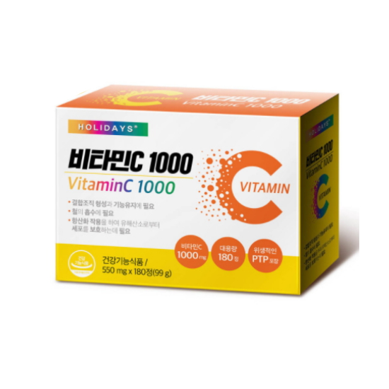 홀리데이즈  비타민C 1000 180정 (1개)