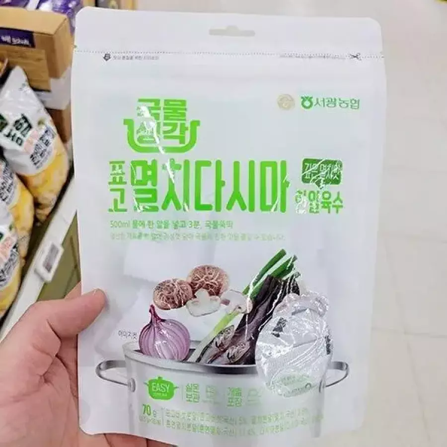 서광농협 국물생각 표고 멸치다시마 한알육수 70g (3.5gx20입) (1개)_이미지
