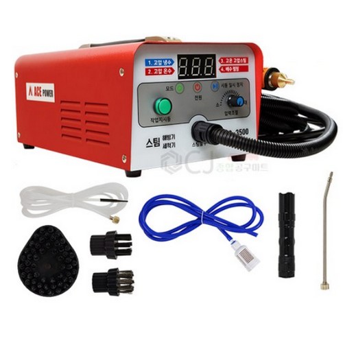 에이스파워 스팀해빙기 LTS-3500_이미지