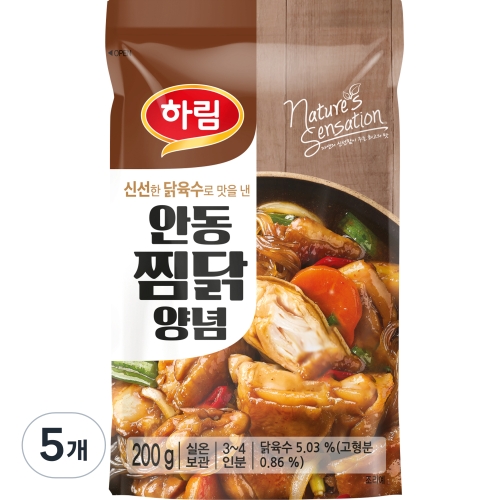 하림 안동 찜닭 양념 200g (5개)_이미지