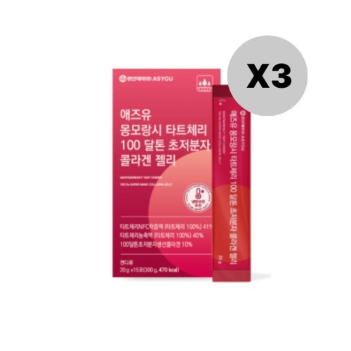 애즈유 환인제약 애즈유 타트체리 100달톤 초저분자 콜라겐 젤리 15포 (3개)_이미지