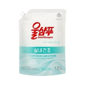 울샴푸 실내건조 프레쉬코튼 리필 1.5L이미지입니다. 누르면 해당 게시물로 새창이동합니다.