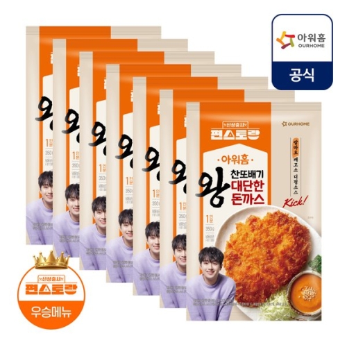 아워홈 편스토랑 찬또배기 대단한 왕돈까스 250g (7개)_이미지