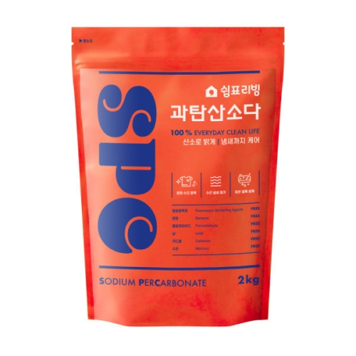그린풀 쉼표리빙 과탄산소다 2kg (1개)