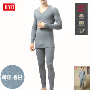 BYC 남성 에어메리 삼중직 내복 상하세트_BYT6680