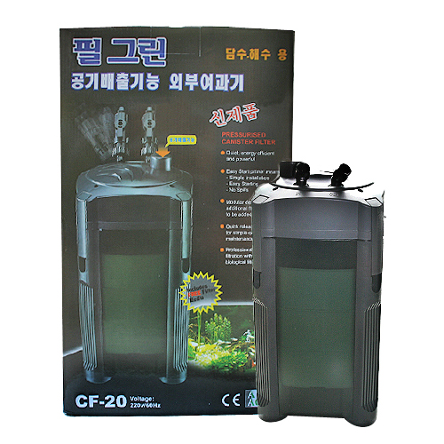 필그린 외부 여과기 CF-20