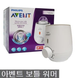 필립스아벤트 패스트 보틀워머 (SCF355)_이미지