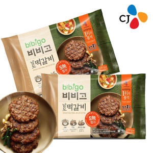 CJ제일제당 비비고 남도 떡갈비 450g (6개)_이미지