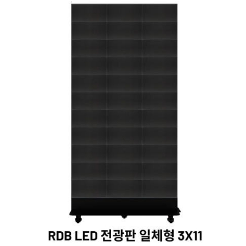 알에프 RDBP40S-78OKH (키오스크형)_이미지
