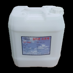 고구려DM 실리콘소포제 20kg DF-100A /카페트거품제거용 폐수처리 공업용소포제 화학공정