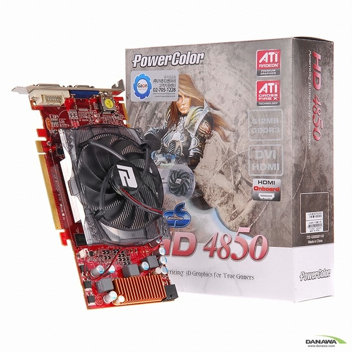 PowerColor 라데온 HD 4850 CHALLENGER HDMI 512MB AC30 L2_이미지