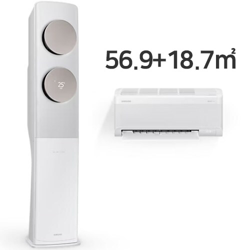 삼성전자 비스포크 무풍 클래식 AF17C7932WZR4S (기본설치비 포함)_이미지