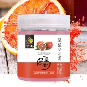  엄마애손 모로오렌지 추출분말 NB 250g [1개]