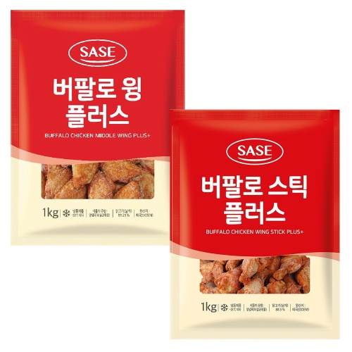 사세 버팔로윙 1kg+버팔로스틱 1kg (2개)