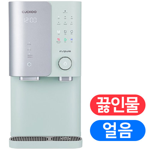 쿠쿠홈시스 인스퓨어 끓인물 제로백 CP-SS100HGM (방문관리(3년,총9회))_이미지