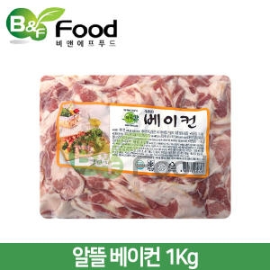지키미 알뜰 베이컨 1kg