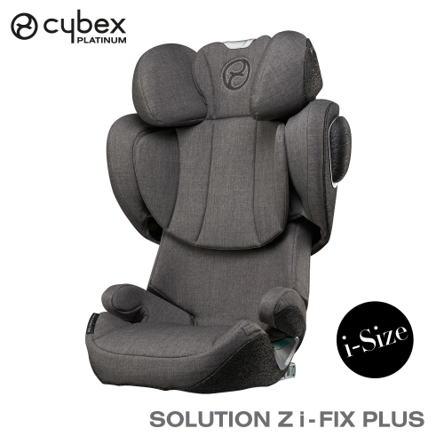 싸이벡스 솔루션 제트 아이픽스 플러스 아이사이즈 주니어카시트 (색상선택)_이미지