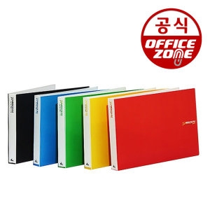 오피스존 PP A5 세금계산서철 거래명세서철 레버화일_이미지