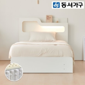 동서가구 소프 인싸 3서랍 수납형 LED침대 SS