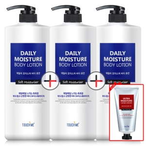 데일리 모이스처 바디로션 1500ml