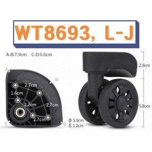 쌤소나이트 호환 LK-146 WT8693 아메리칸투어리스터 캐리어 바퀴 수리 교체 호환 부품