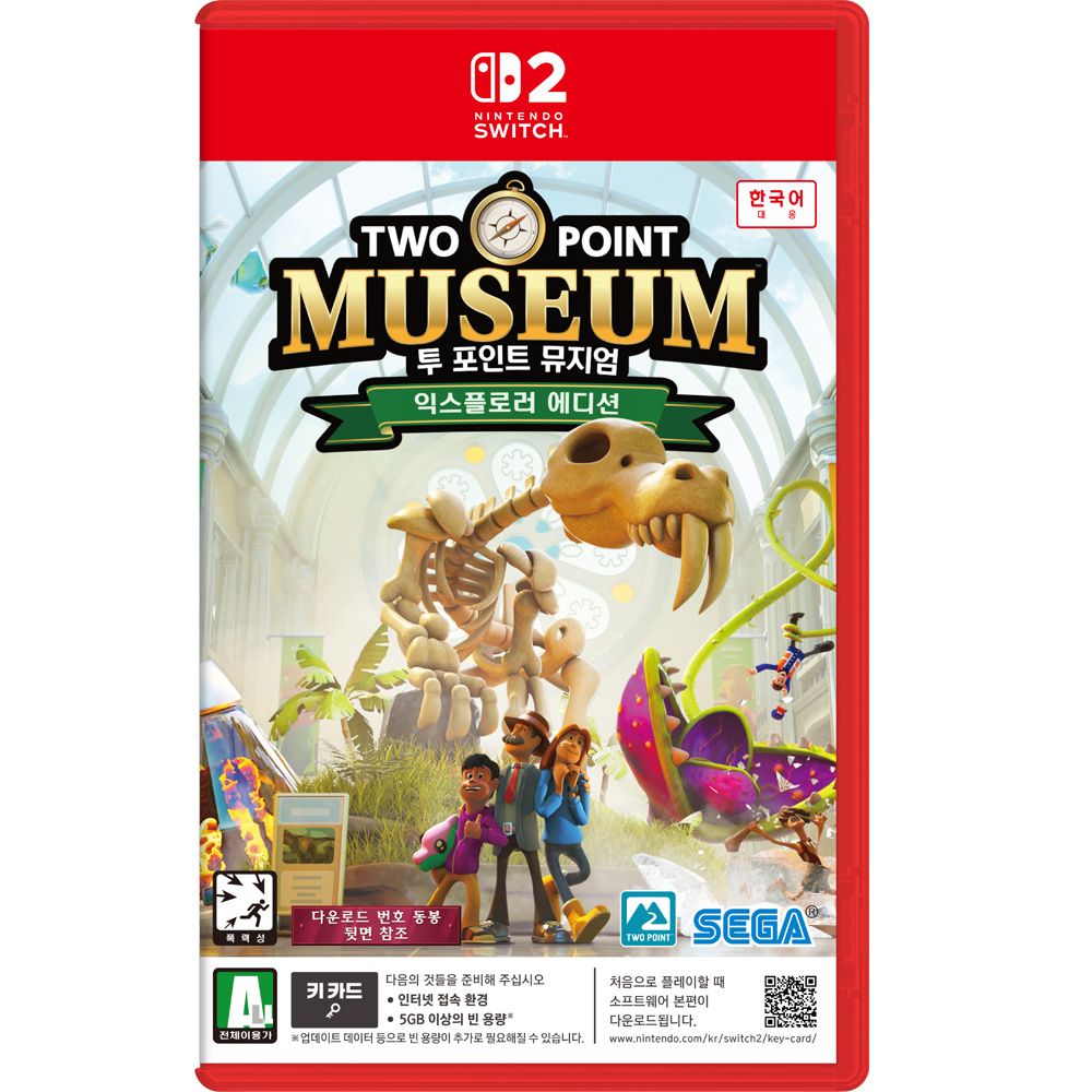 투 포인트 뮤지엄 한글판 SWITCH2, 중고/패키지키카드_이미지