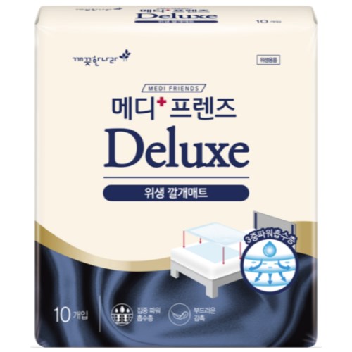 메디프렌즈 디럭스 위생 깔개매트 10개 (1팩(10개))_이미지