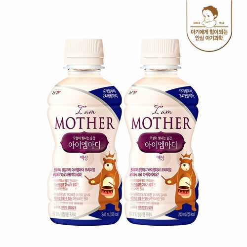 �������� ���̿����� �׻� 3�ܰ� 240ml