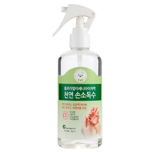 손 소독수 300ml