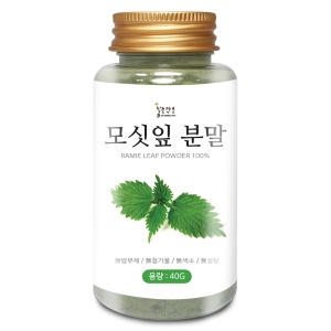  모싯잎 분말 모시잎 가루 선식 건강 차
