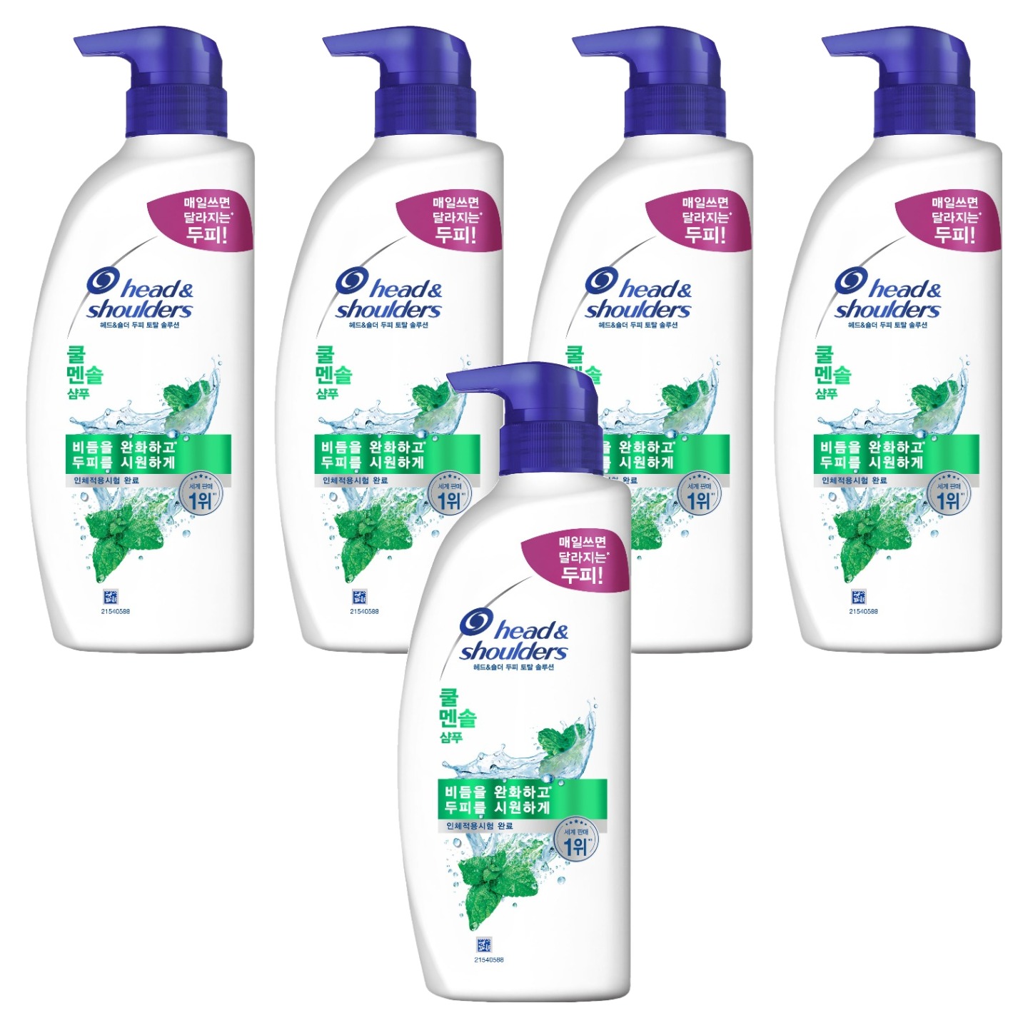 헤드앤숄더 쿨 멘솔 샴푸 520ml (5개)_이미지