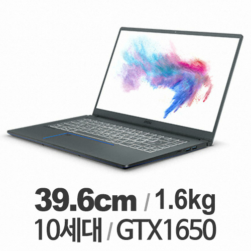 MSI 프레스티지 15 A10SC (SSD 1TB)