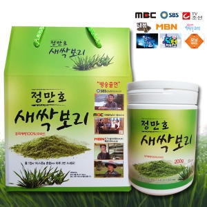  정만호새싹보리 총7회방송출연 원조새싹보리분말