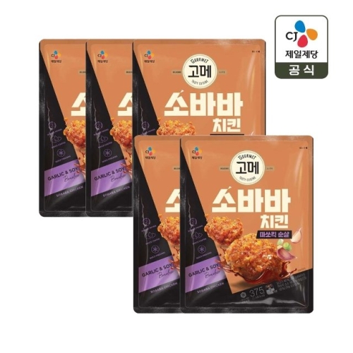 CJ제일제당 고메 소바바 치킨 마쏘킥 순살 375g (5개)_이미지