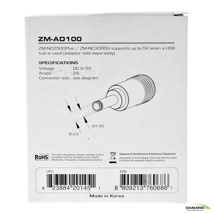 잘만 ZM-AD100 쿨링패드 어댑터_이미지